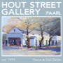 Hout Street Gallery