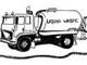 PumpItUp Liquid Waste Services - Septic Tank Cleaning