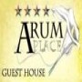 Arum Place Guest House