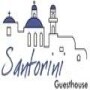 Santorini Guesthouse