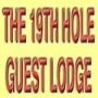 19th Hole Guest Lodge The