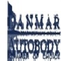 Danmar Autobody (West Rand):Danmar 24 HR Assist ShareCall