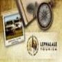 Lephalale Tourism Assn