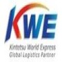 Kintetsu World Express (SA)