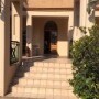 Some Place Else Guest House