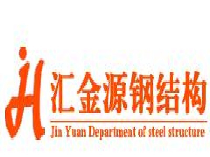 Soyo Technology Pty Ltd