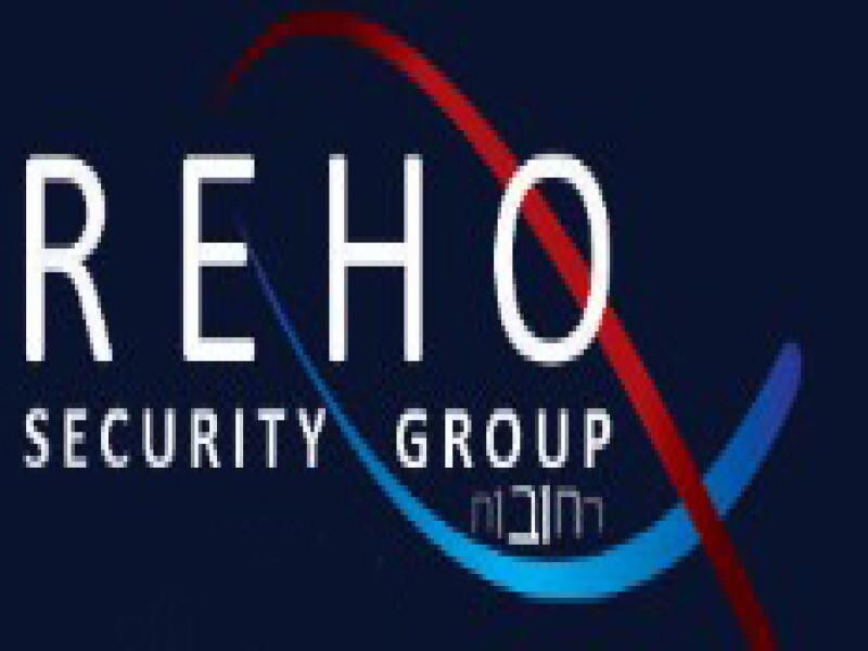 Reho
