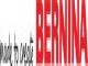 Bernina South Africa