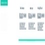 Six Ways To Sunday - Graphic & Web Design