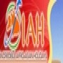 Incredible Afroasian Holidays