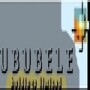 Ububele