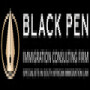 Black Pen Immigration