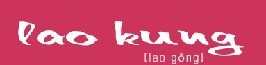 Lao Kung - Classical Chinese Therapies And Martial Arts