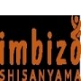 Imbizo Shisinyama