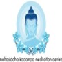 Mahasiddha Kadampa Meditation Centre