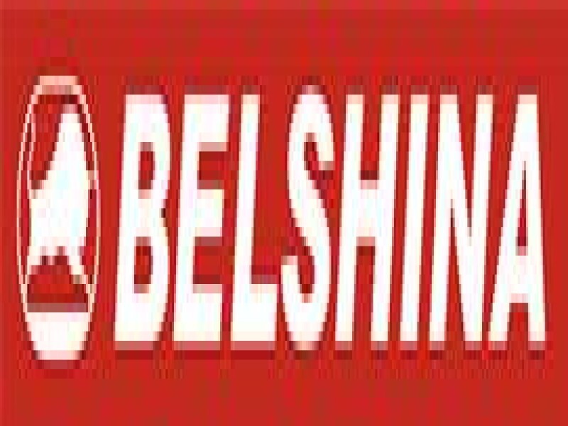 Beltyreafrica (Pty) Ltd.