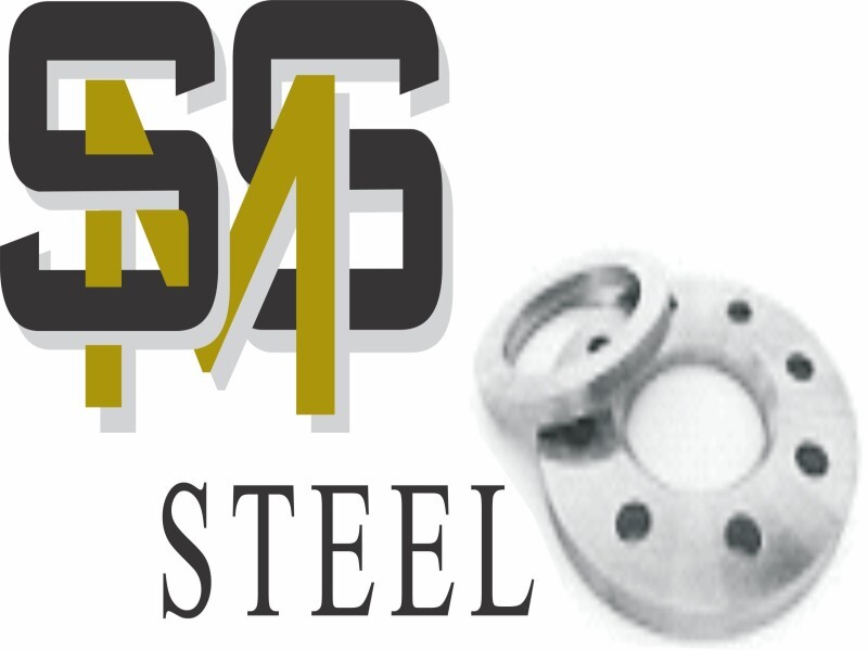 Sms Steel