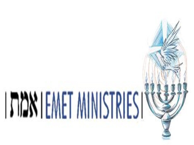 Emet Ministries