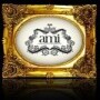 Ami Restaurant & Champagne Bar
