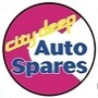 City Deep Auto Spares