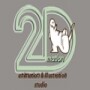 2Dmation