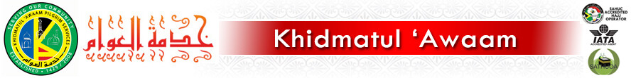 Khidmatul A'Waam South Africa