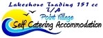 Point Village Self-Catering Accommodation