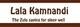 Lala Kamnandi