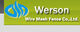 Werson Security Fence South Africa Pty Ltd