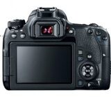 Canon EOS 7D Mark II - digital camera - body only